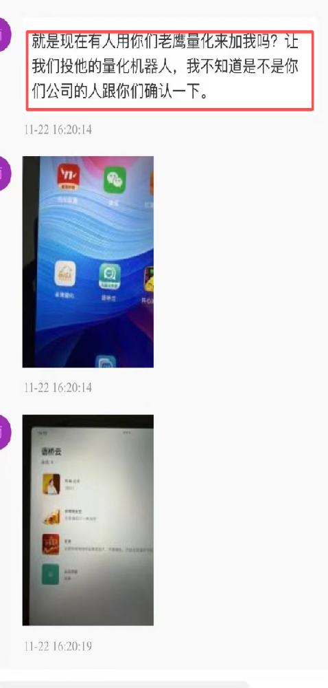 ����ѧ�ֻ��ƽ�